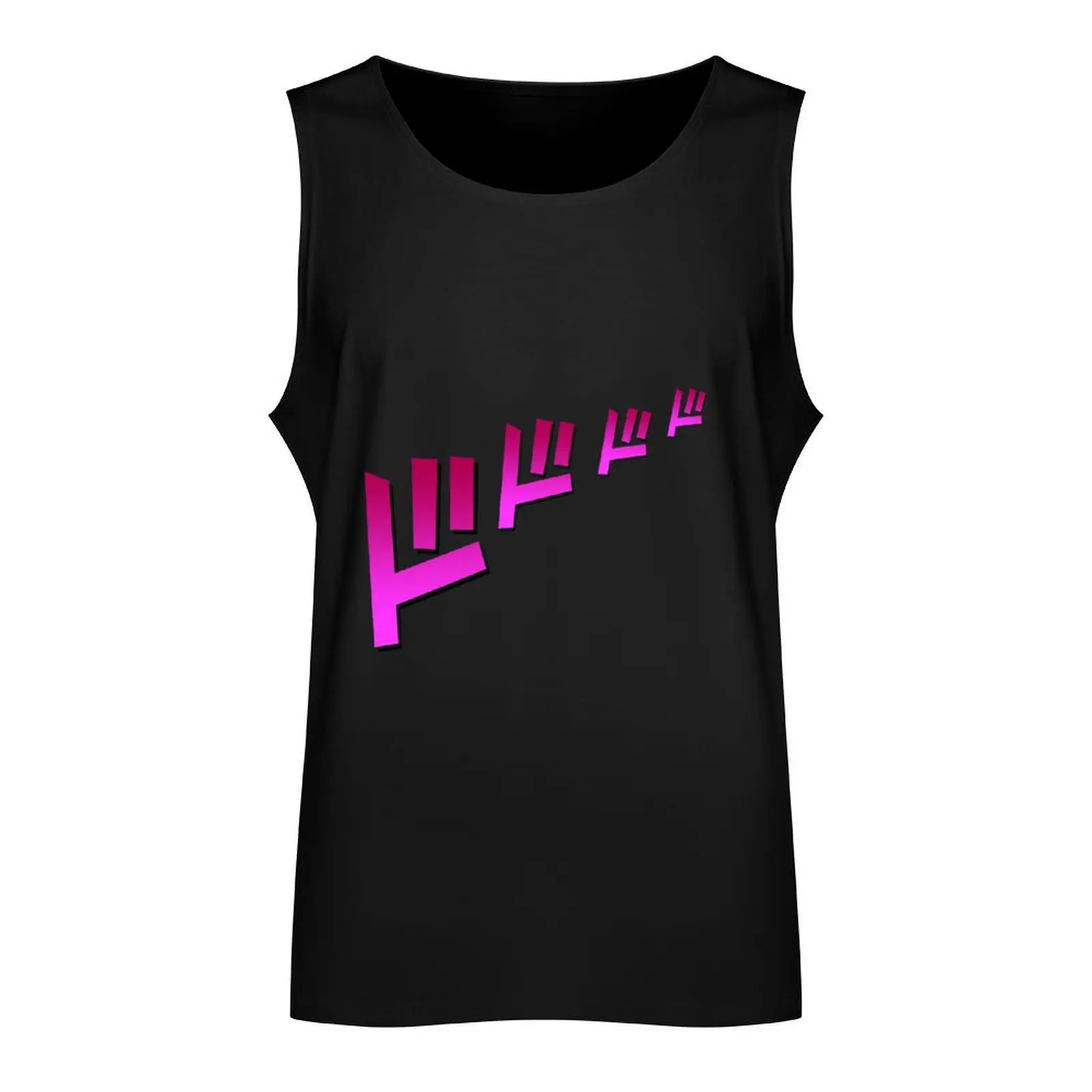 Copy of yaaa yaaa jojo's bizarre Tank Top Men's gym clothing sleeveless vest men Men's t shirt