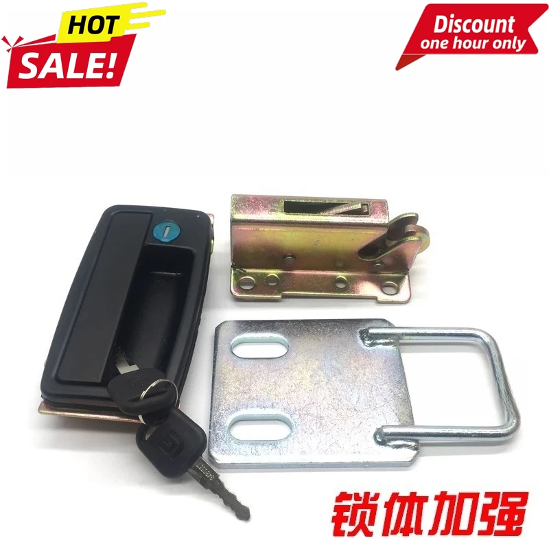 

For Liugong Excavator Rear Cover Lock Body Accessories CLG9055E 906E 9075E 908D Hood Lock