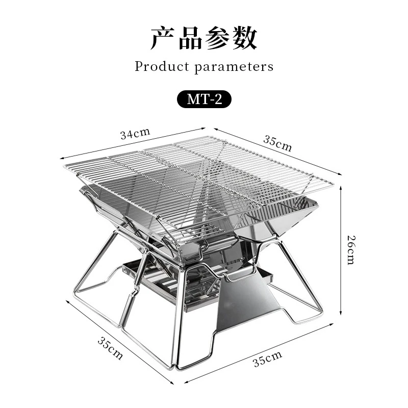 Barbecue Grill Portable Stacked Steel Campfire Burner Charcoal Firewood Stove