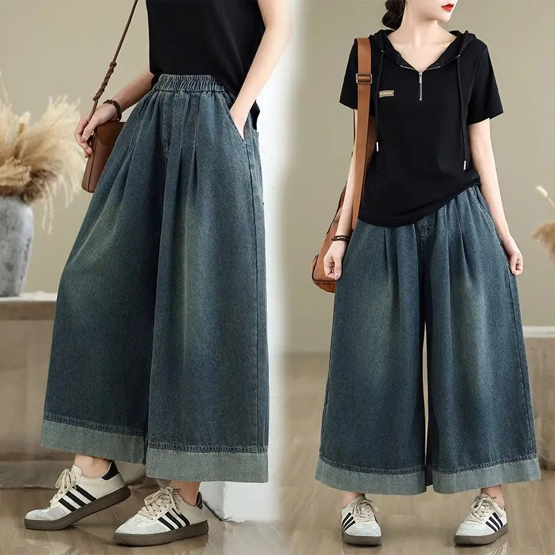 

Women's Retro Wide Leg Jeans with Contrast Splicing – Loose Casual Spring Summer Pants Haren G424