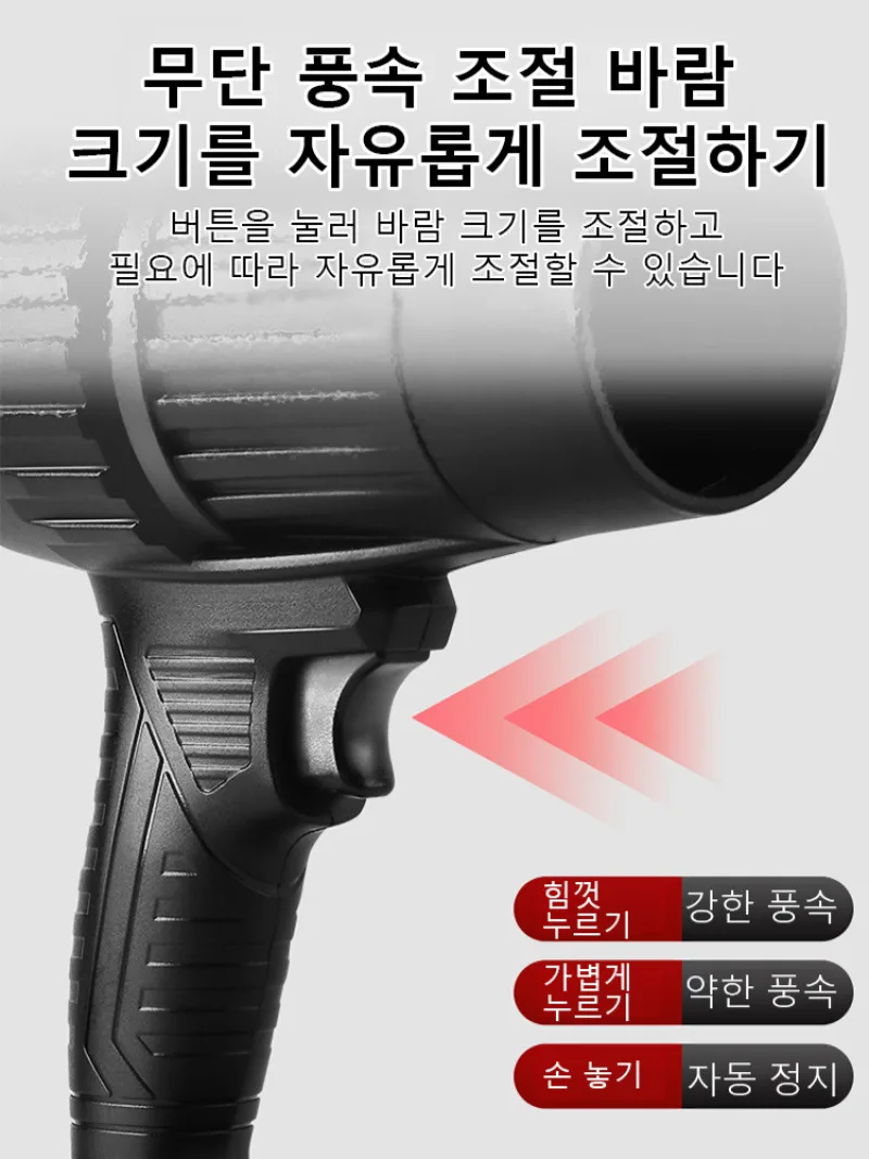 33000R/دقيقة التوربينات اللاسلكية عالية الطاقة منفاخ الليثيوم الكهربائية 21 فولت مفيد صغير توربو مروحة نفاثة قوية توربو منفاخ النفضية الأنظف الصناعية مجفف الشعر الكهربائي