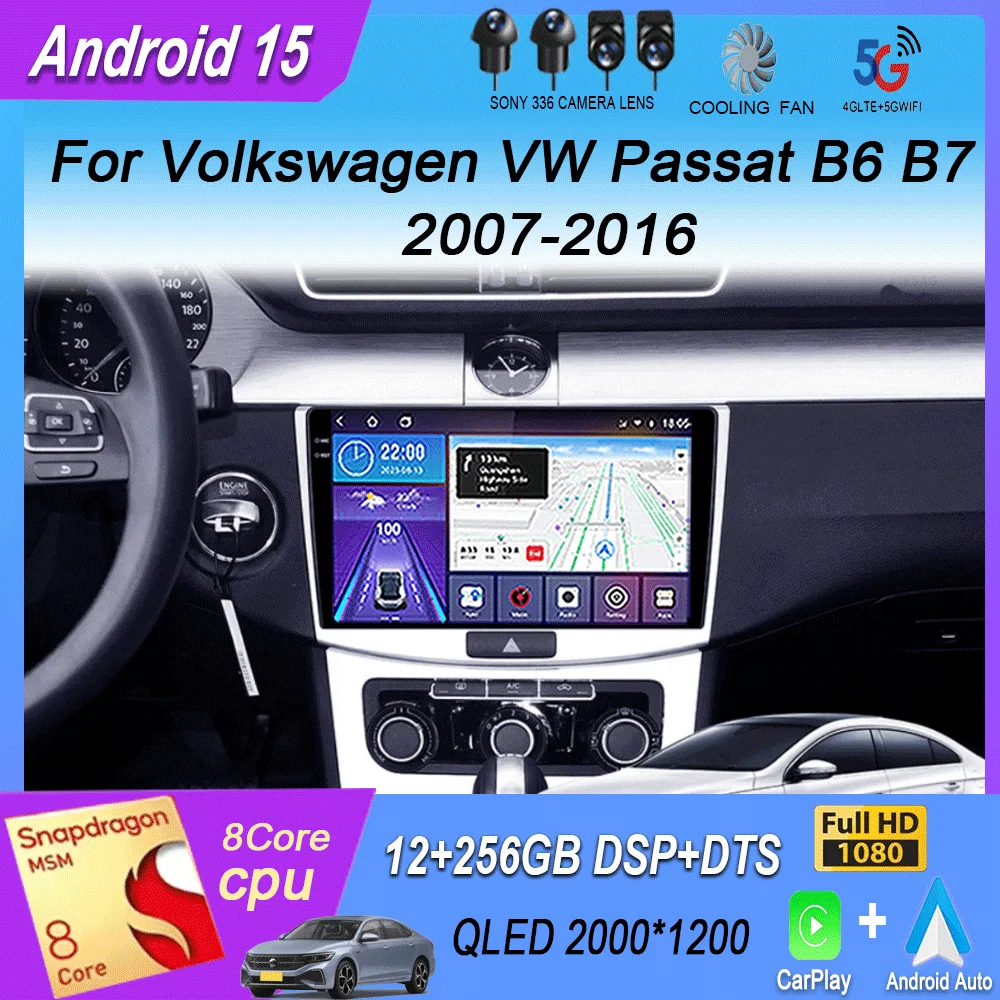 폭스바겐 VW 파사트 B6 B7 CC 2007-2016용 멀티미디어 플레이어 안드로이드 15 카플레이 자동차 GPS 카 라디오 4G+WIFI QLED 2din 360 카메라