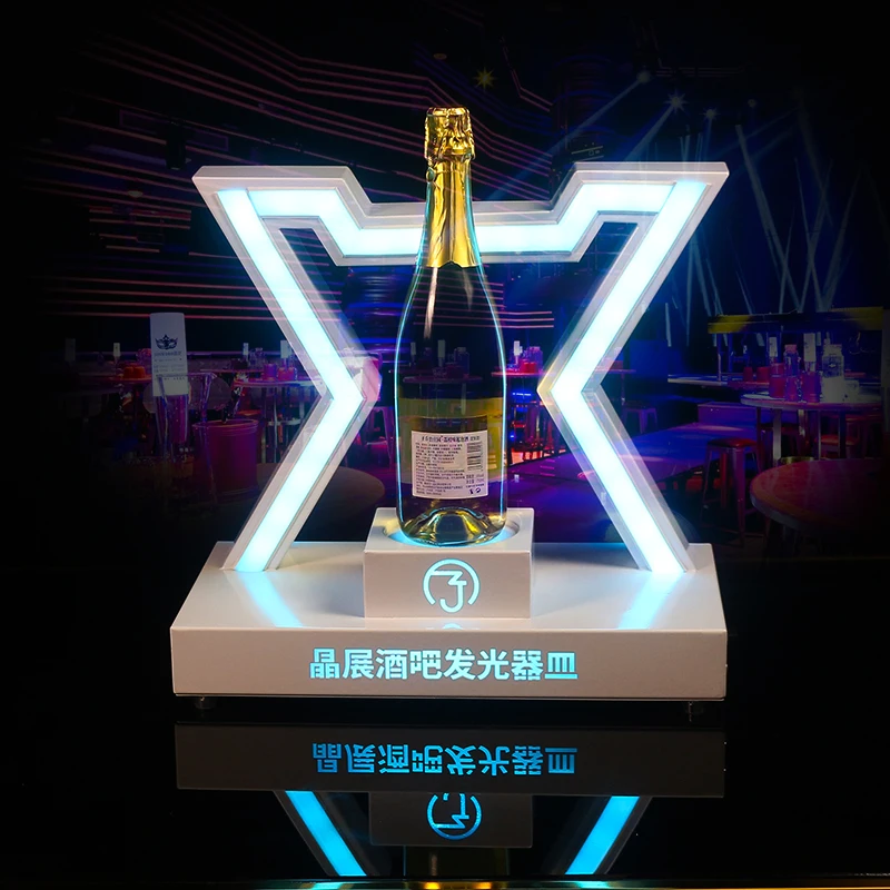 

X-shaped wine stand, red wine champagne, luminous customization, unique wine stand, bar, KTV, nightclub