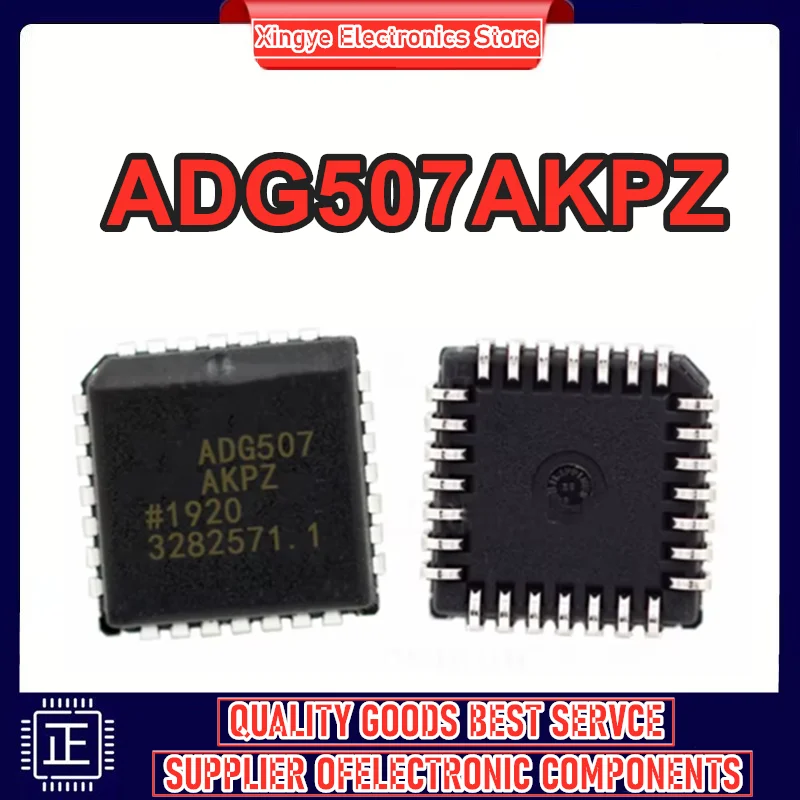 

ADG507AKPZ ADG507AKP PLCC28 IC чипсет Новый на складе