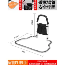 Paralyzed elderly lift, disabled care transfer, multi-functional mobile hydraulic lift, household toilet chair