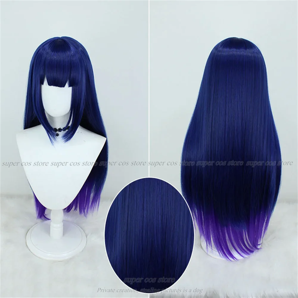 Honkai Raiden Mei Косплей Костюм Комплект Парик y Mikuu Косплей Костюм женский