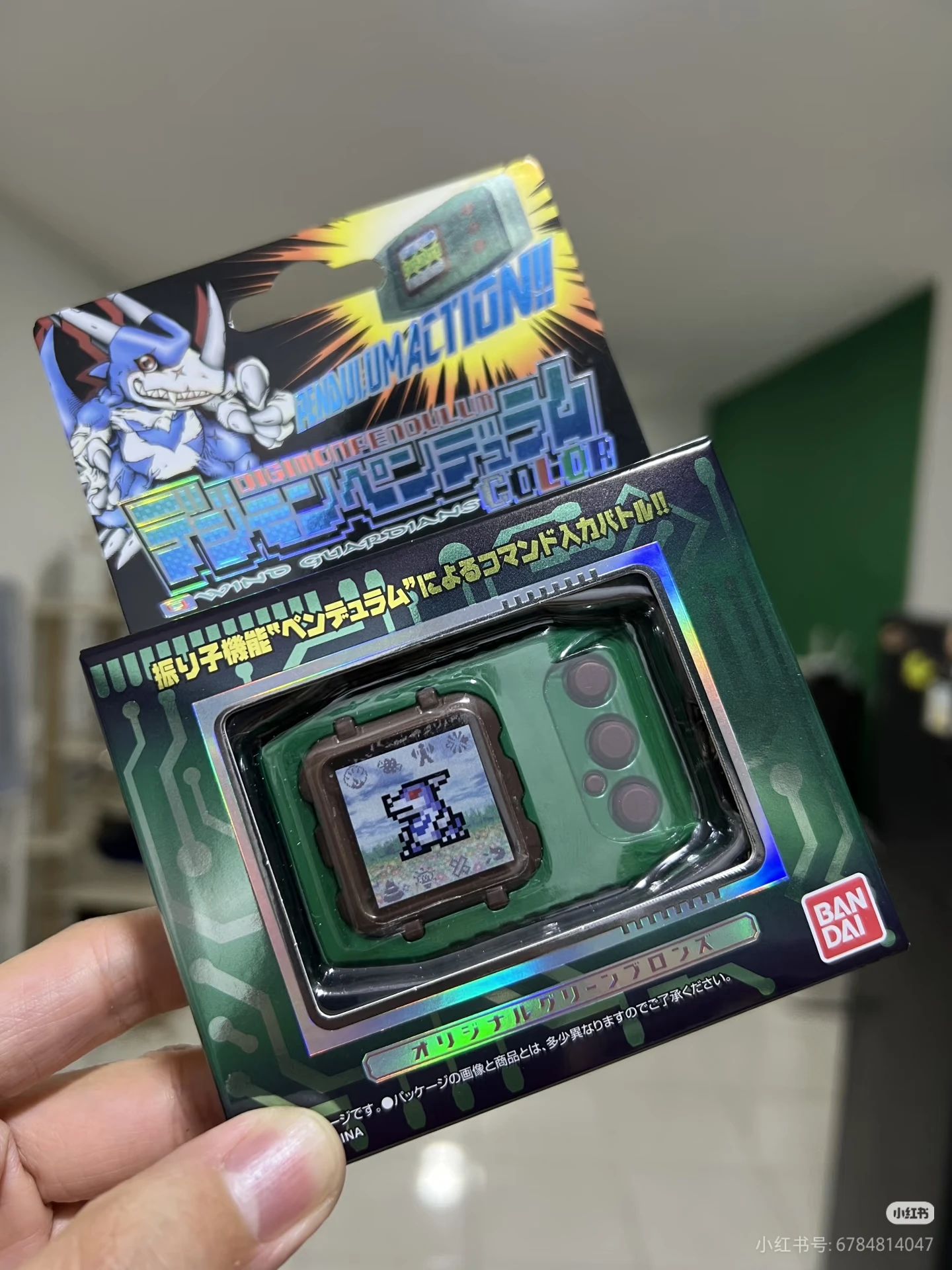 لعبة بانداي ديجيتال مونستر ميجازورد طبق الأصل بشاشة ملونة لمحبي الأرواح الطبيعية المدخرات العميقة كابوس الجنود الرياح