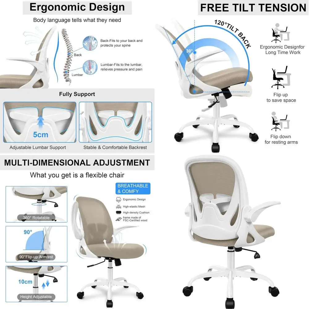 

Эргономичное офисное кресло с сетчатой спинкой, откидными подлокотниками, регулируемой по высоте и поддержкой поясницы для конференц-залов — цвет хаки