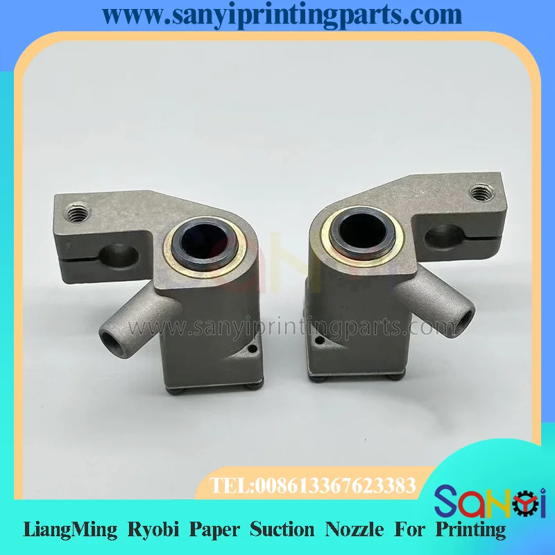LiangMing Ryobi Paper Suction Nozzle Delivery Sucker For Printing Machine Parts