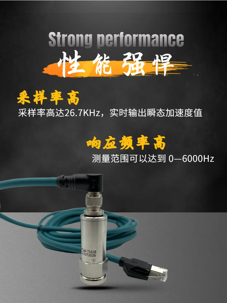 Three Axis Vibration Temperature Acceleration and Deceleration Speed Sensor Raw Data Output Speed Frequency Monitoring Integrate