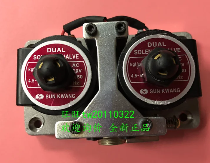 [Physical Photo] SV-704 Korea Xinguang SUNKWANG Double Valve Coil, Brand New Original And Genuine