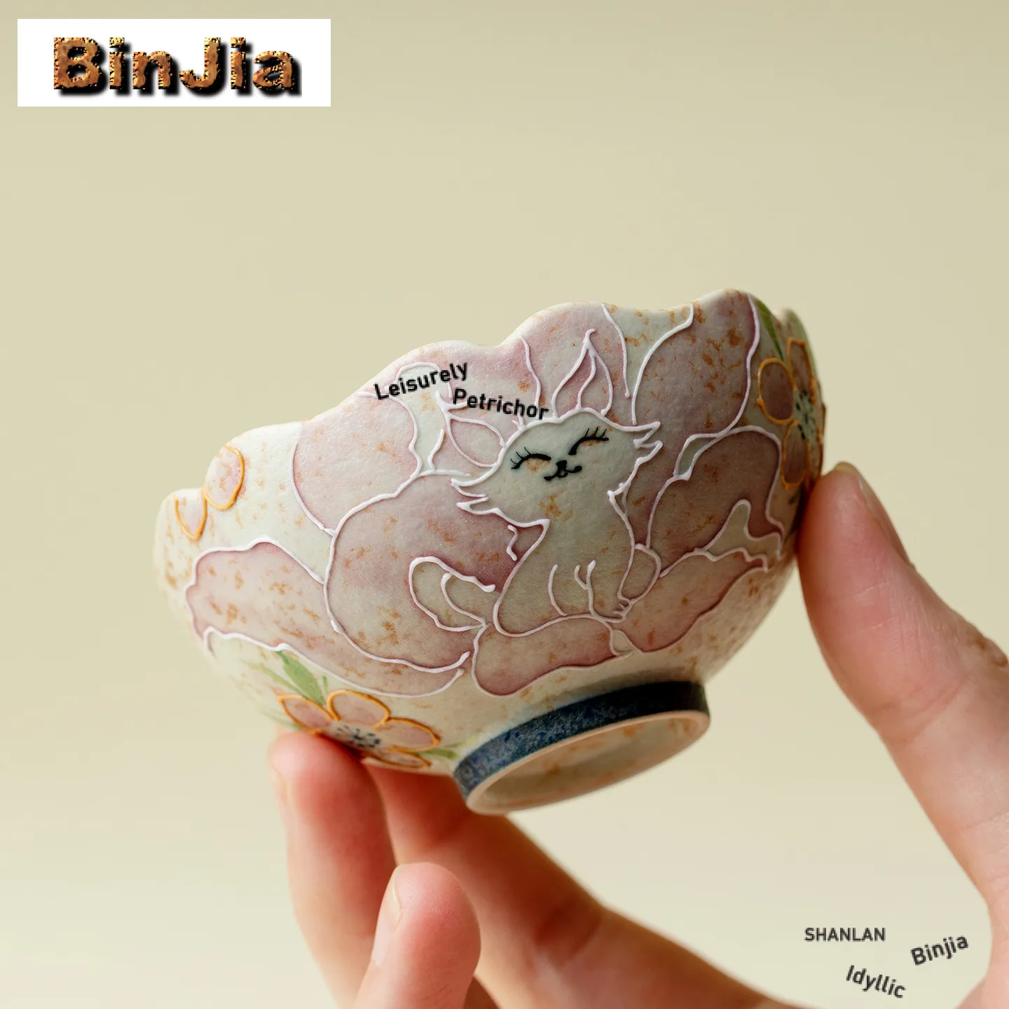 

2 шт./лот, ручная роспись, девятихвостая чашка с цветком лисы, роскошная чайная чаша, кружка, чашка для дегустации чая, чашка для запаха, чашки Chazhan Master, 65 мл