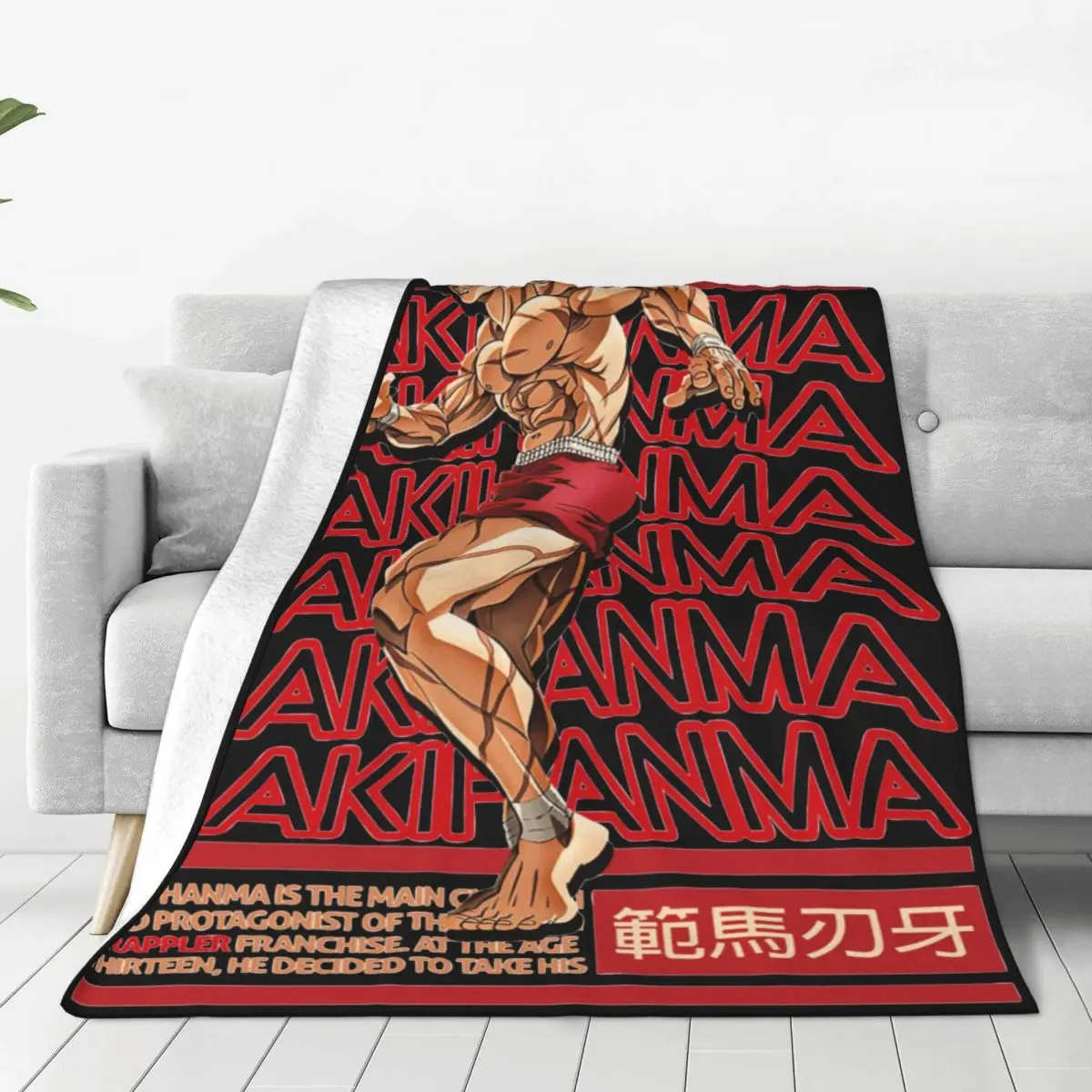 

Hanma Baki Brutalism Blankets Fleece All Season Portable Ultra-Soft Throw Blankets for Home Couch Bedspread