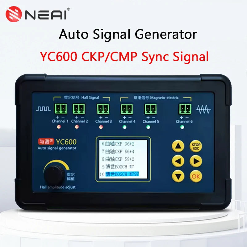 YC600 Six Channel Crankshaft Camshaft Auto Signal Generator ECU Computer Maintenance Tester Motorcycle CKP CMP Signal Simulator
