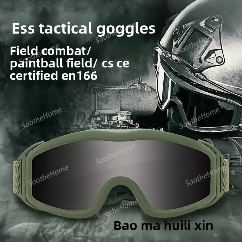 Tactical Goggles Lens Windproof Dustproof Shooting Motocross Motorcycle Mountaineering Glasses CS Safe Protection Antifog