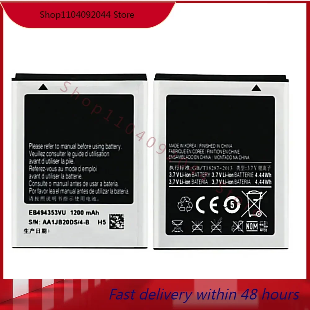 EB494353VU battery  for  GALAXY mini GT S5570 S5250 S5330 S5750 S7230 T499 GT-i5510 Mobile Phone New