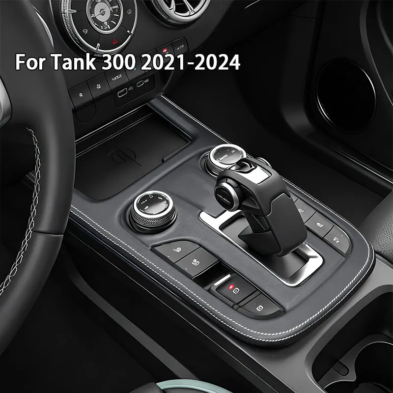 para-tank-300-2021-2024-proteccion-de-cuero-para-el-panel-de-control-central-kit-de-modificacion-interior-accesorios-decorativos