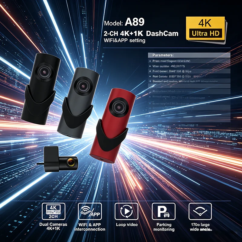 A89 4K plus 1K Dual Lens Car Dash Cam Parking Surveillance Vehicle Mounted Equipment