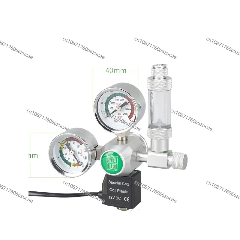 D01-14 Aquarium Fish Tank Carbon Dioxide Pressure Reducing Valve Aluminum Alloy Co2 Bubble Meter Large Double Table Solenoid