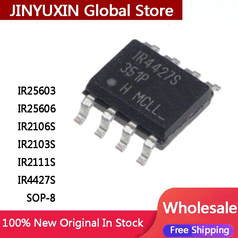 10Pcs New IR4427STRPBF IR4427S 4427 IR25603 IR25606 IR2106S IR2103S IR2111S STRPBF Imported Chip SOP-8 IC Chip Stock Wholesale Free Shipping