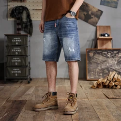 28-48Size Men's Ripped Denim Shorts Men's Loose Elastic Middle Pants Summer Vintage Trendy Casual plus Size Shorts