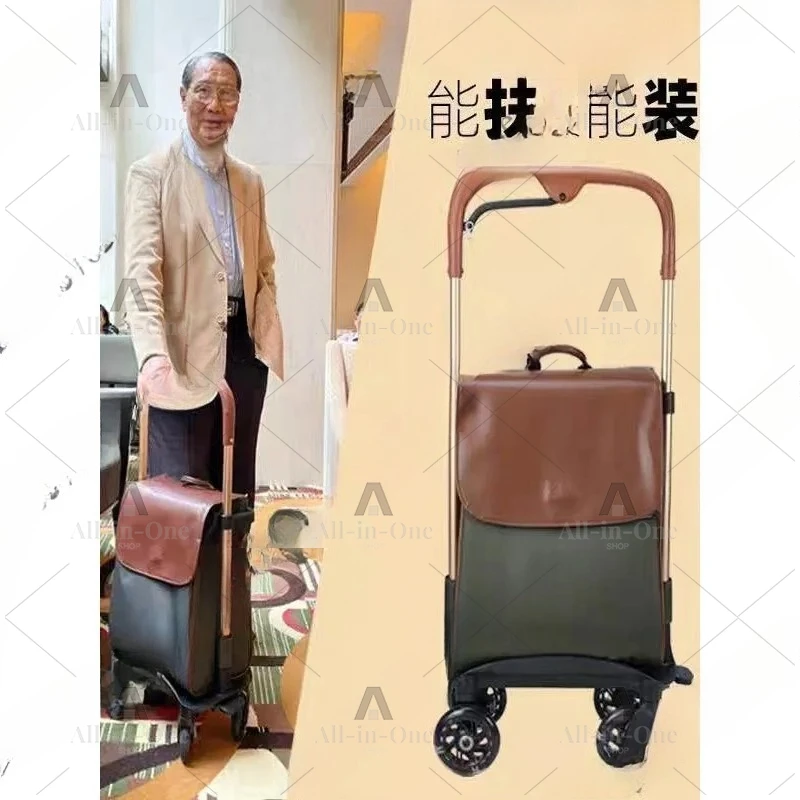 Household aluminum alloy universal wheel folding with brakes for the elderly shopping trolley telescopic trolley