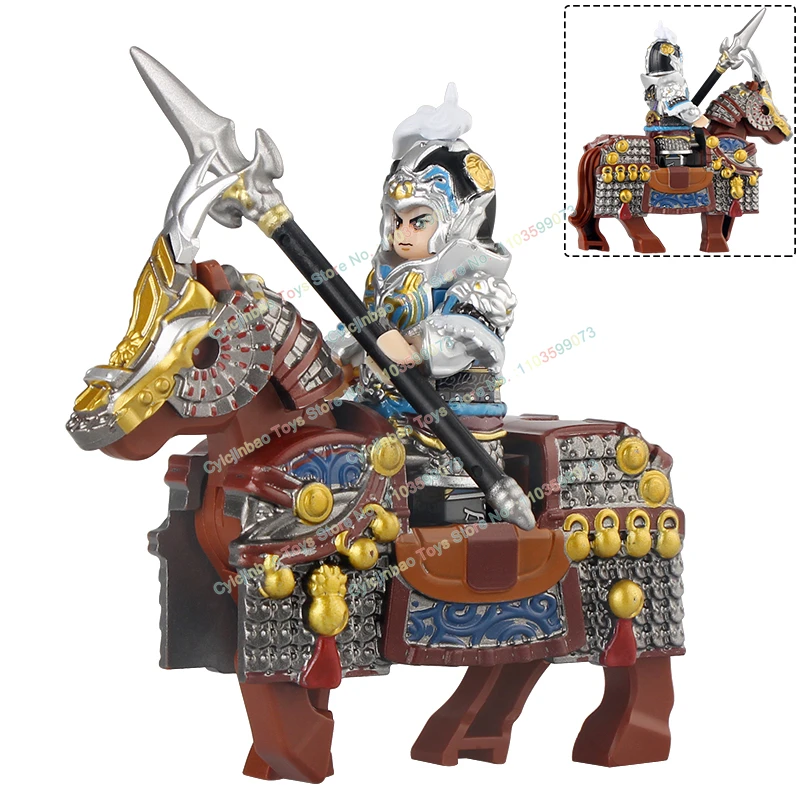 R841-843 RM1+RM2 Ancient Movie Novel Three Kingdoms Zhao Yun Lv Bu Heavy Armor War Horses Building Blocks Weapon Accessories Toy