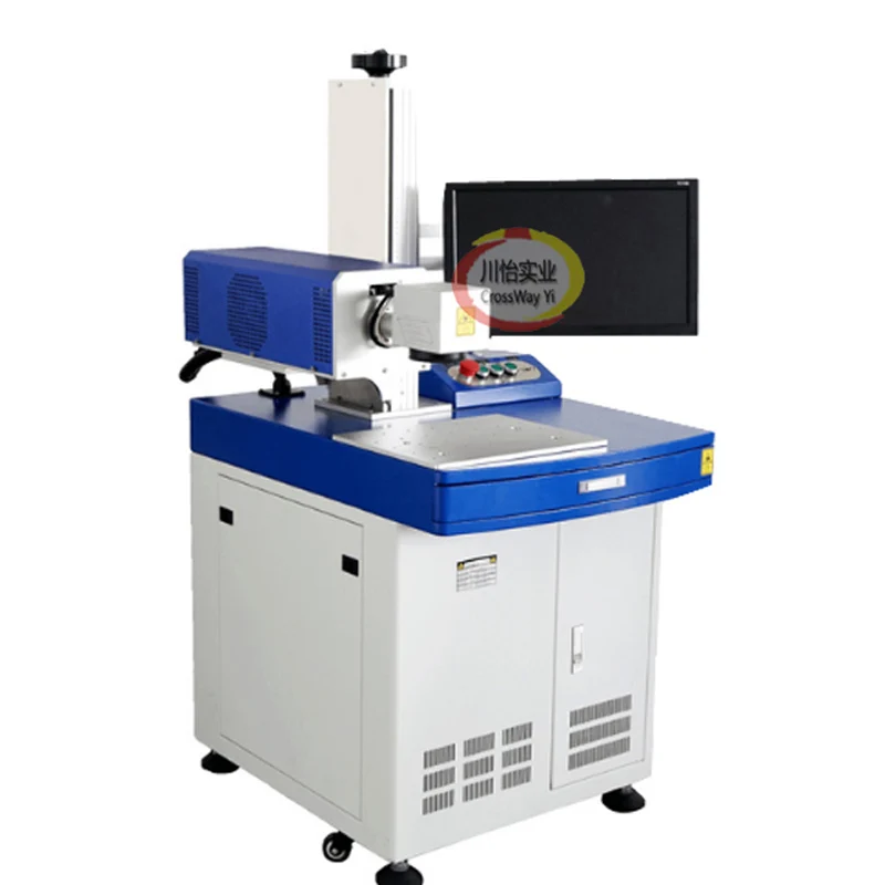 

Monthly Deals Full Enclosed Cover Fiber Laser Marking Machine 20W 30W 50W With Raycus Source