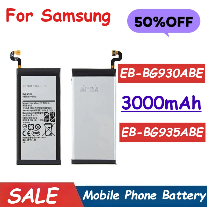 

5.1Ah EB-BG930ABE EB-BG935ABE Mobile Phone Battery For Samsung GALAXY G9300 SM-G9300 SM-G930 G930 G930F S7 Edge G935F G9350 G935