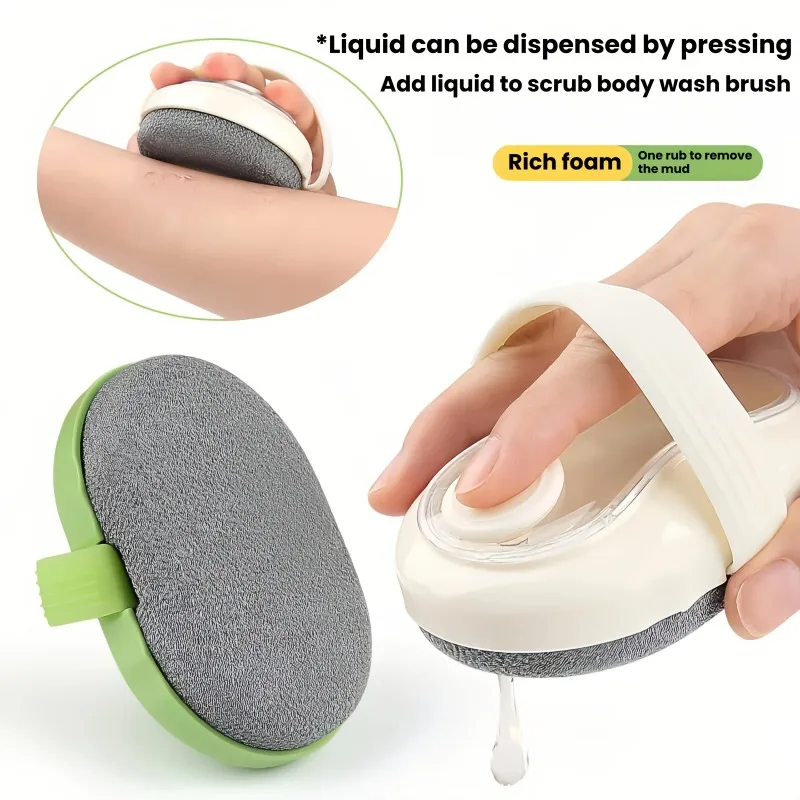 1pc Press-Out Liquid Body Brush, Hanging Full Body Mud Exfoliator, Shower Scrub Brush for Dead Skin Removal, Bathing Supplies
