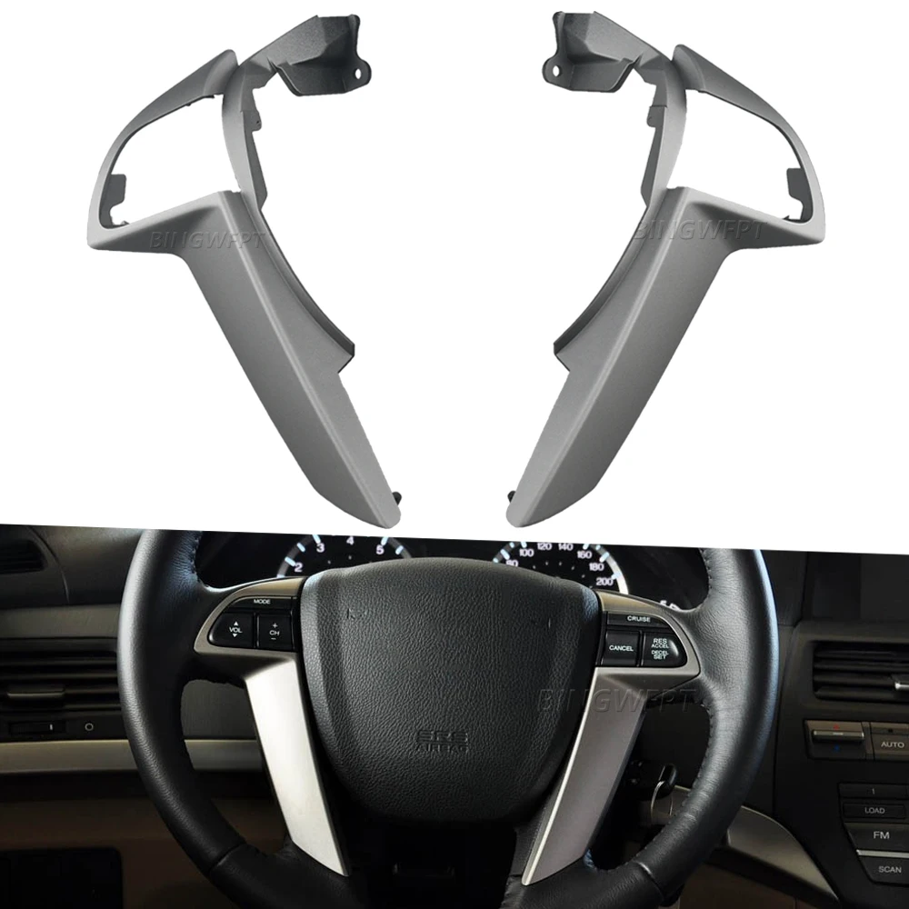 

Car Steering Wheel Cruise Volume Switch Frame For Honda Accord Odyssey 2009 2010 2011 2012 2013