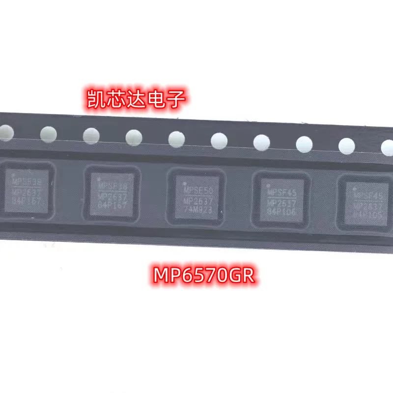NOVO 5pcs MP6570GR MP6570 QFN32