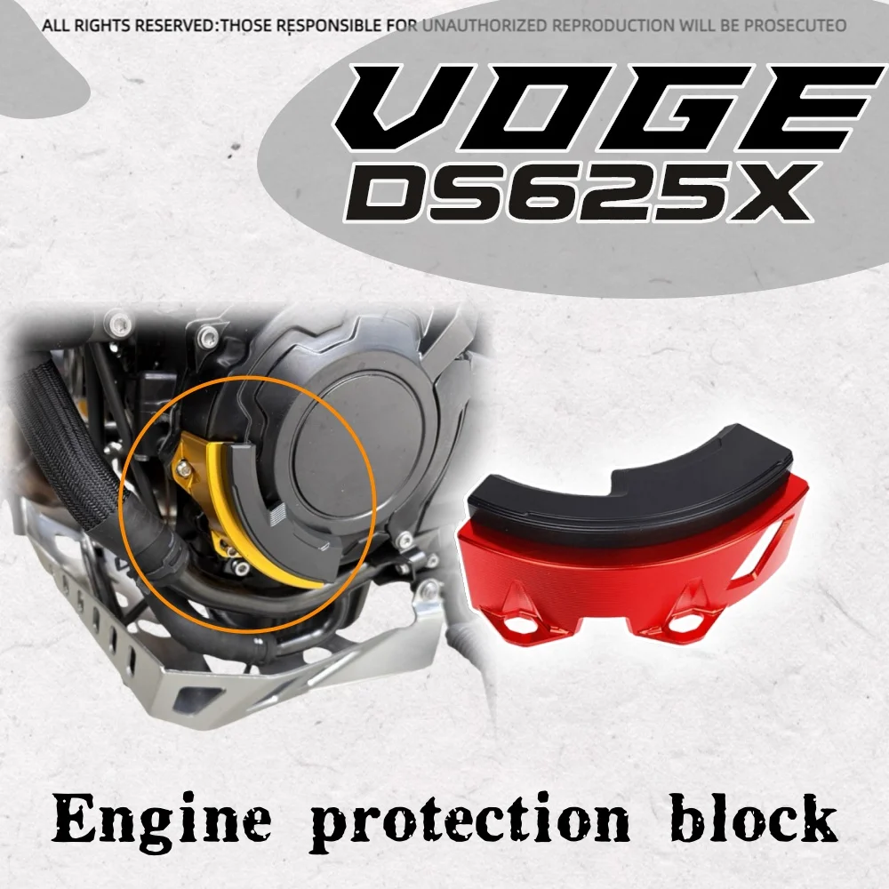 

Для VOGE DS652X DSX625 625DSX двигатель мотоцикла защитный блок из алюминиевого сплава аксессуары для модификации двигателя