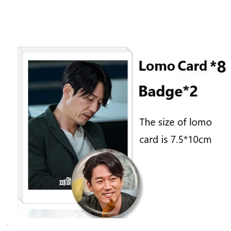 Imagem -03 - Hyuk Jang Photobook Conjunto com Poster Cartão Lomo Bookmark Emblema Photo Album Art Book Picture Book Fans Collection Gift