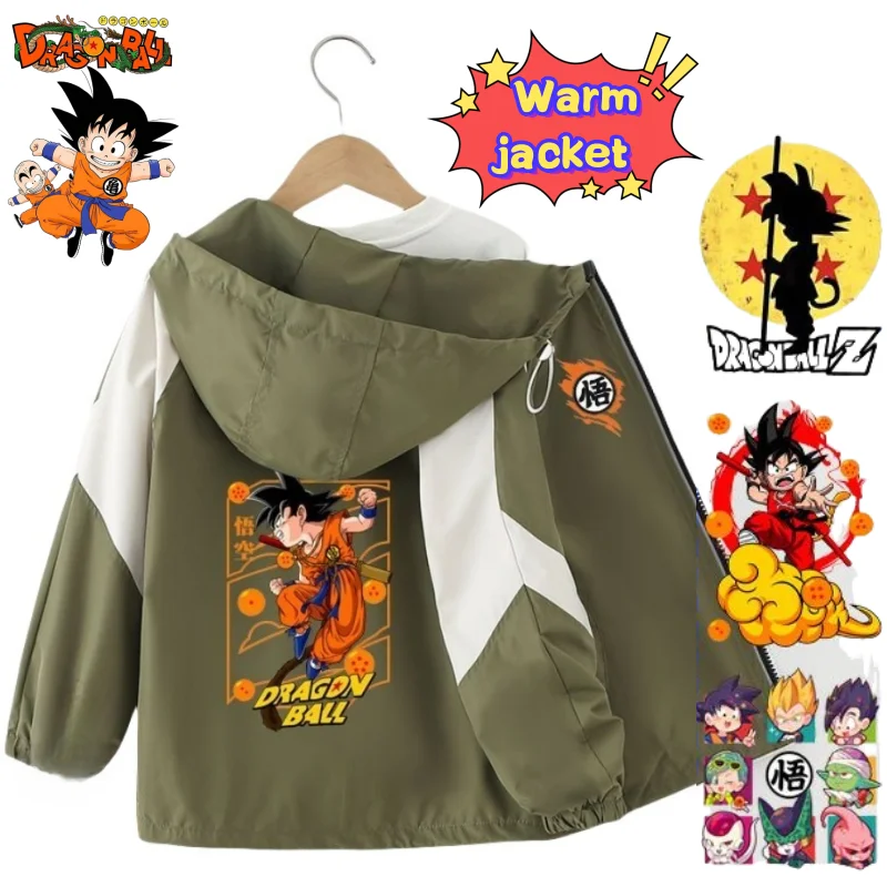 

Dragon Ball Son Goku Kame Sennin Trunks, модная куртка в стиле аниме для мальчиков, осенне-зимняя теплая толстовка на флисовой подкладке