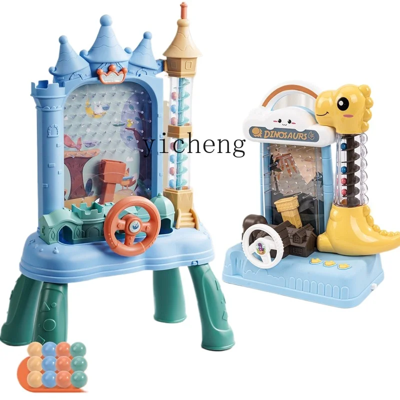 

Tqh Children's Birthday Gifts Doudou Electric Castle Receive the Ball Machine Gift Parent-Child Interactive Educational Toys