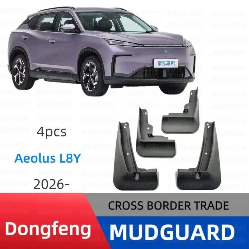 Mud Flaps Mudguards Car Accessories Mud Flap For Dongfeng Aeolus L8Y 2026 Fenders Exterior Sport Styling Modification Parts