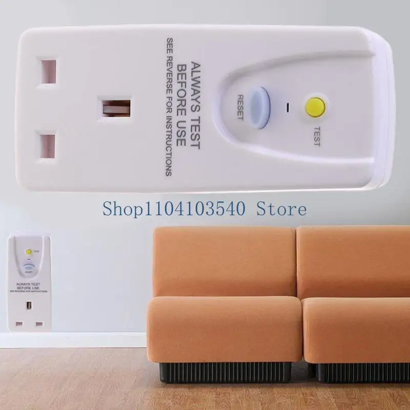 02DC บ้าน Cutout ปลั๊กอะแดปเตอร์ป้องกันการรั่วซึมอุปกรณ์เสริม