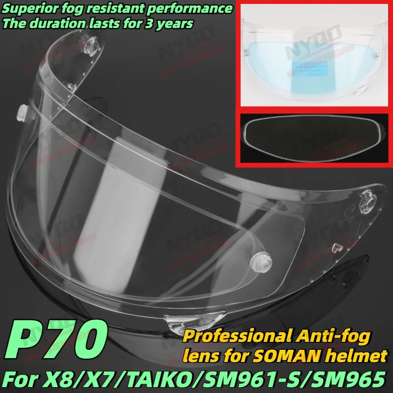 

SOMAN Motorcycle Helmet Lens P70 Anti Fog Sticker High-definition Waterproof Suitable for SM961-S/SM965/X8/X7/space Buckle Type