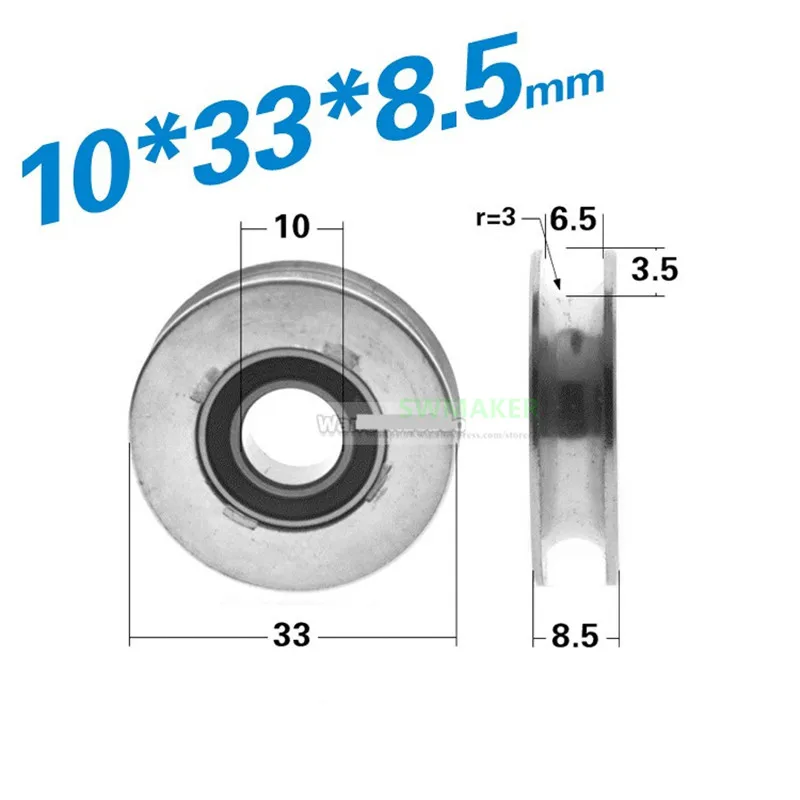 1pcs 6.4*33*8.5mm 10*33*8.5mm Metal U Grooved Wheel, Steel Metal Pulley , Zinc Plating Rust Proof