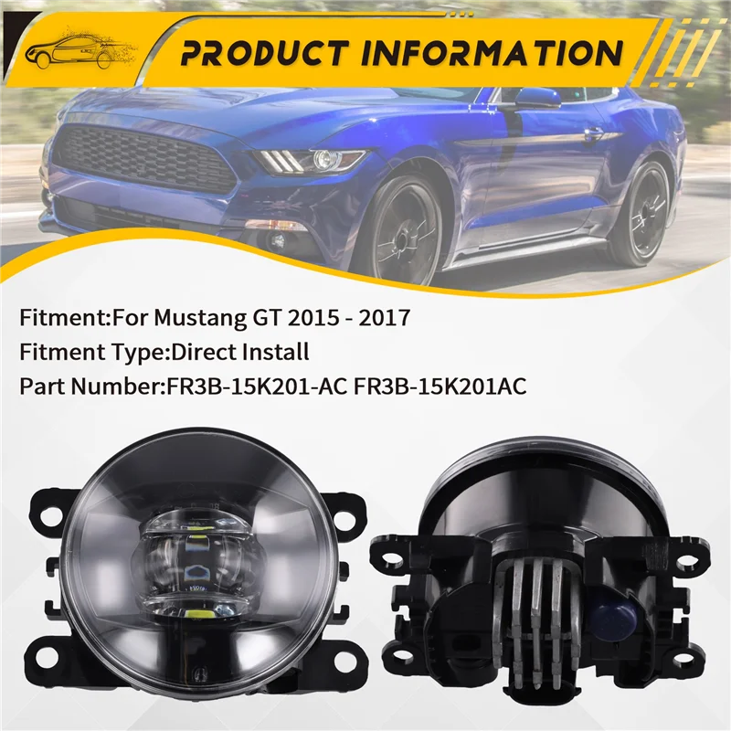 フォード マスタング GT 2015 - 2017 LED フォグランプ LH= RH ホワイトライト FR3B-15K201-AC