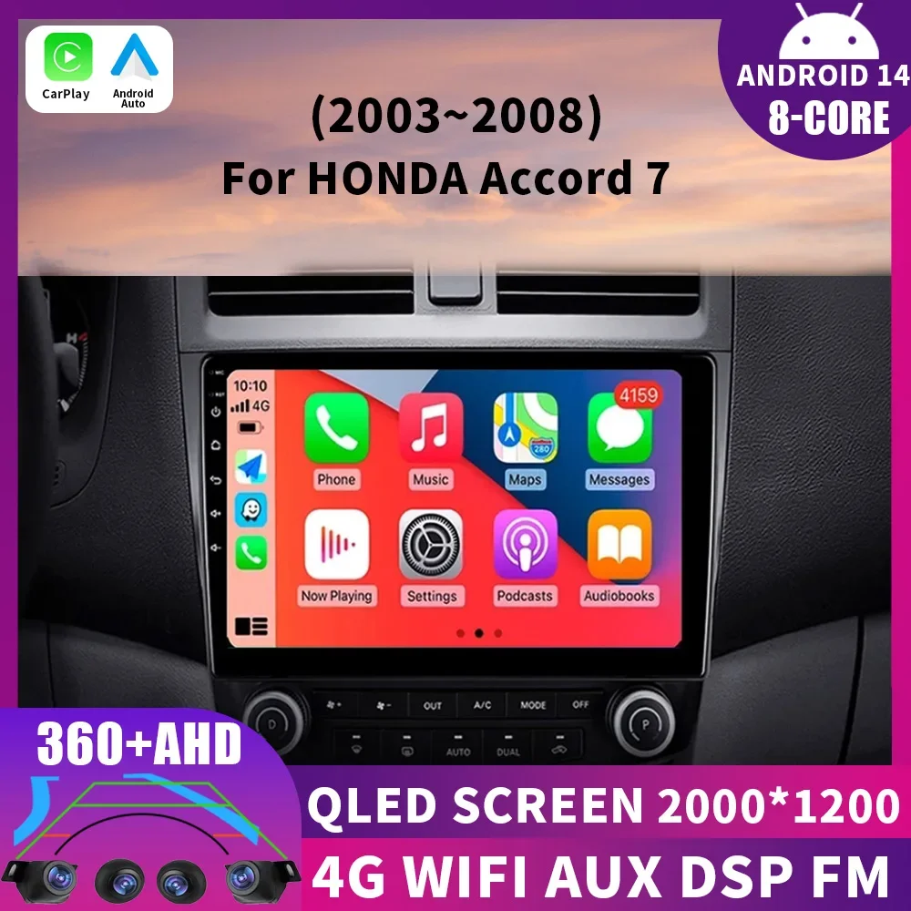 Fio Android 14 Honda Accord 7 2003-2008 Auto Radio Touch Screen Car Radio Dashcam Carplay CPU alto  GPS Video 4G + WIFI BT