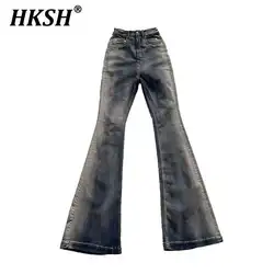 HKSH RO Style Niche Gradient High Stretch Floor Mop Casual Micro Flared Jeans Korean Tight Skinny Denim Pants Women Trend HK2783