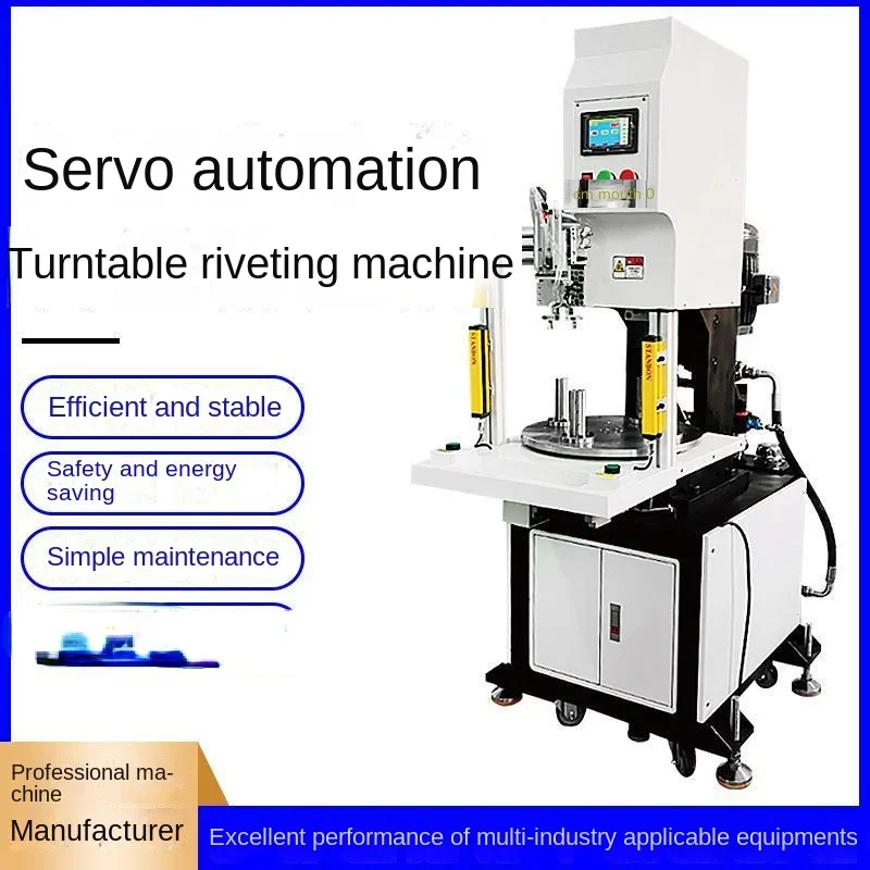 Servo Automatic Rotary Press Dividing Disc CNC Semi-automatic Press Machine