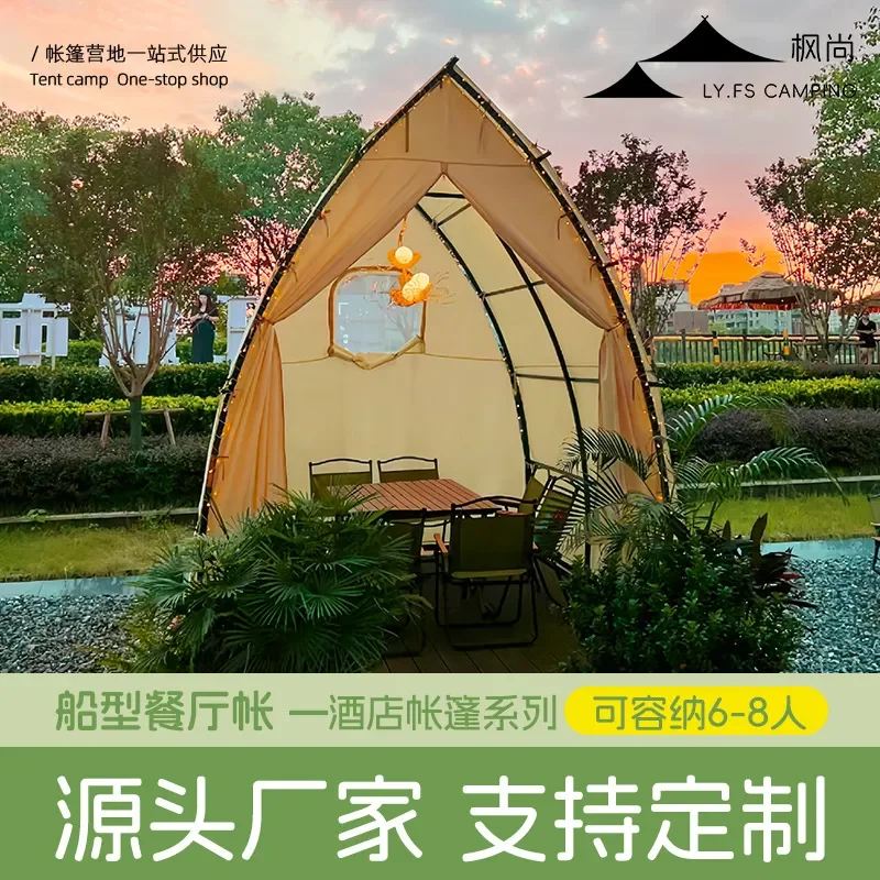 Outdoor Luxury Glamping Tent for Boat Restaurant Wild Camping Hotel Thickened Weatherproof Rooftop Tent Camping Equipment