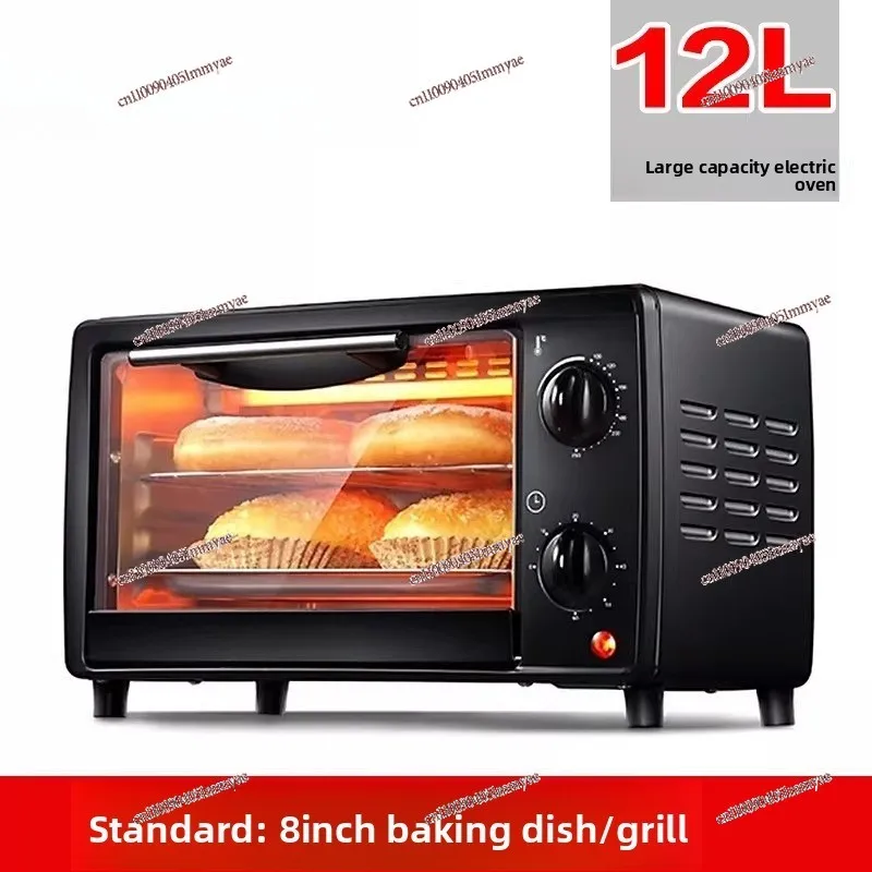 Household Kitchen Appliances Multifunctional Long Oven Retro Mini Double Layer Rainbow Smart 12L Liter Electric Oven