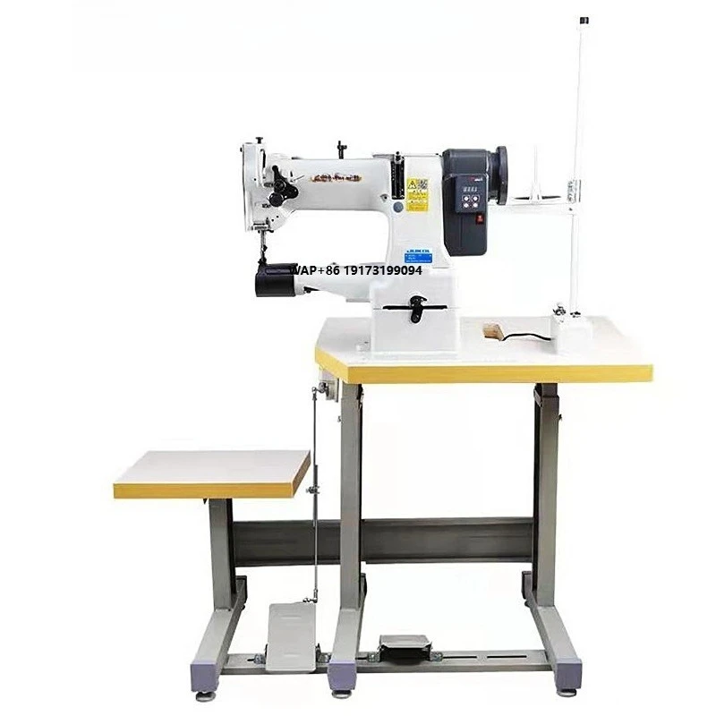 8b High-post Cylindrical Flat Sewing Machine Thick Material Small-mouth Flat Sewing Machine Foot Mat Luggage Shoes Bags Sewing