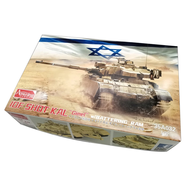 مسلية هواية 35A032 1/35 IDF SHOT KAL "Gimel" ث/Battering RAM خزان مقياس أطقم منمذجة