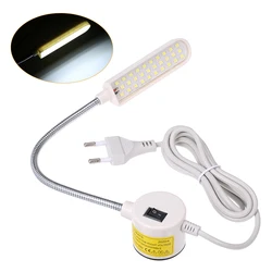 Sewing Machine Light AC110-250V 6W 30LEDs Lamp Fixed Base Flexible Bendable Tube Goose Neck Design for Housework Duties Chores