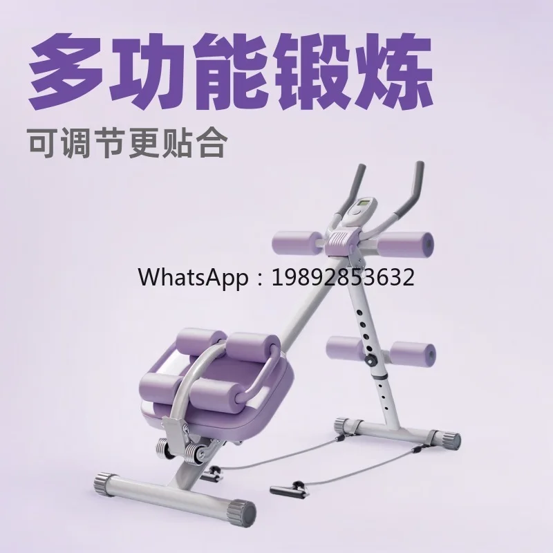HYS Household Equipment Abdominal Wheel Waist Beauty Equipment Abdominal Building Sit-ups Abdominal Tuck Sports
